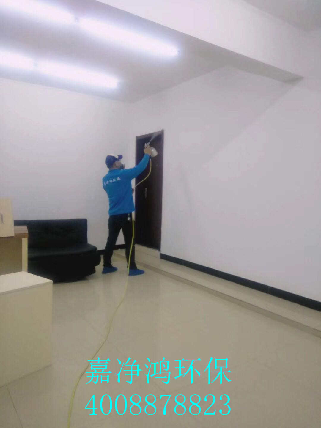 武漢市嘉凈鴻環(huán)?？萍加邢薰? style=