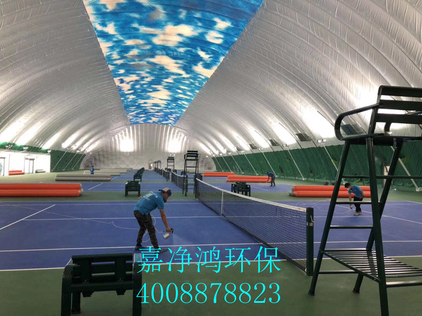 武漢市嘉凈鴻環(huán)?？萍加邢薰? style=