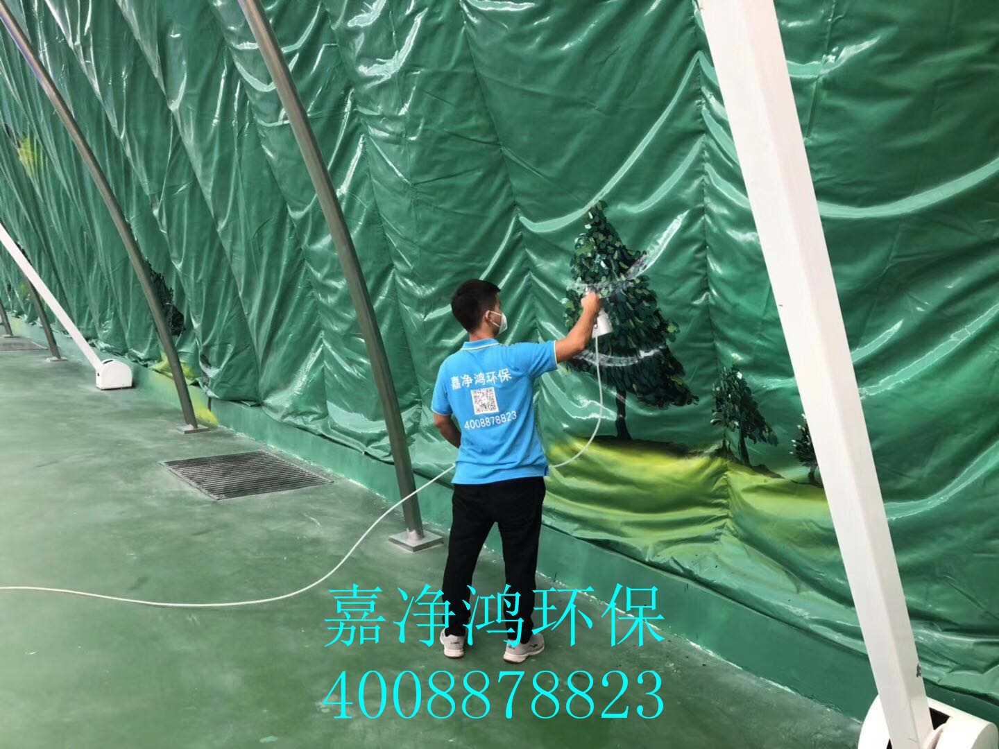 武漢市嘉凈鴻環(huán)?？萍加邢薰? style=