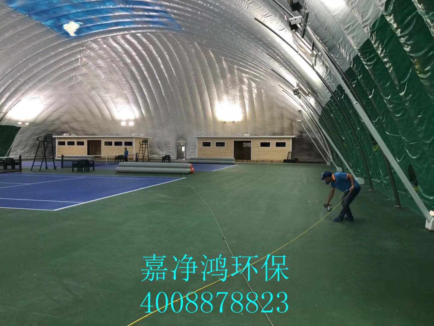 武漢市嘉凈鴻環(huán)?？萍加邢薰? style=