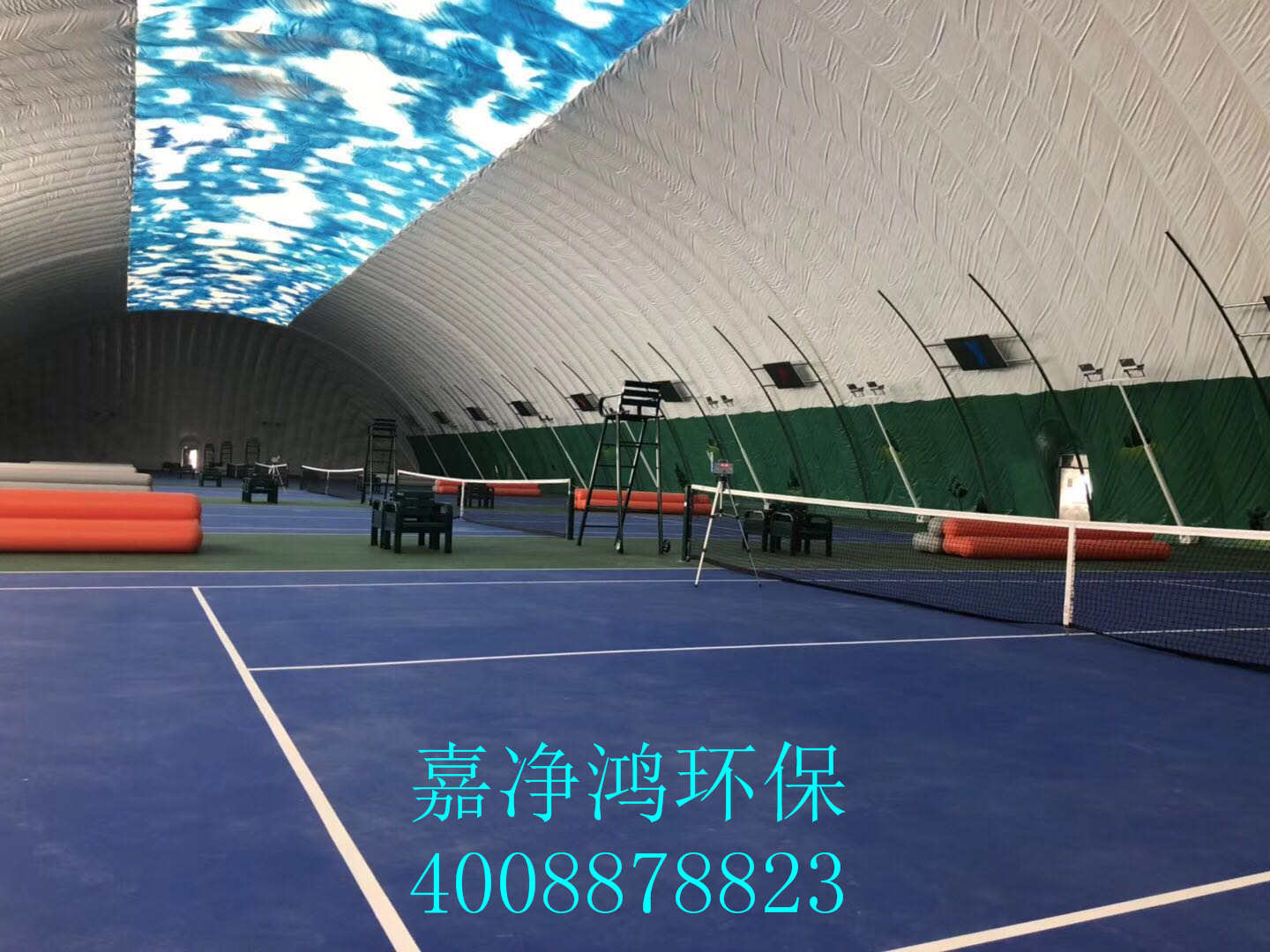 武漢市嘉凈鴻環(huán)?？萍加邢薰? style=