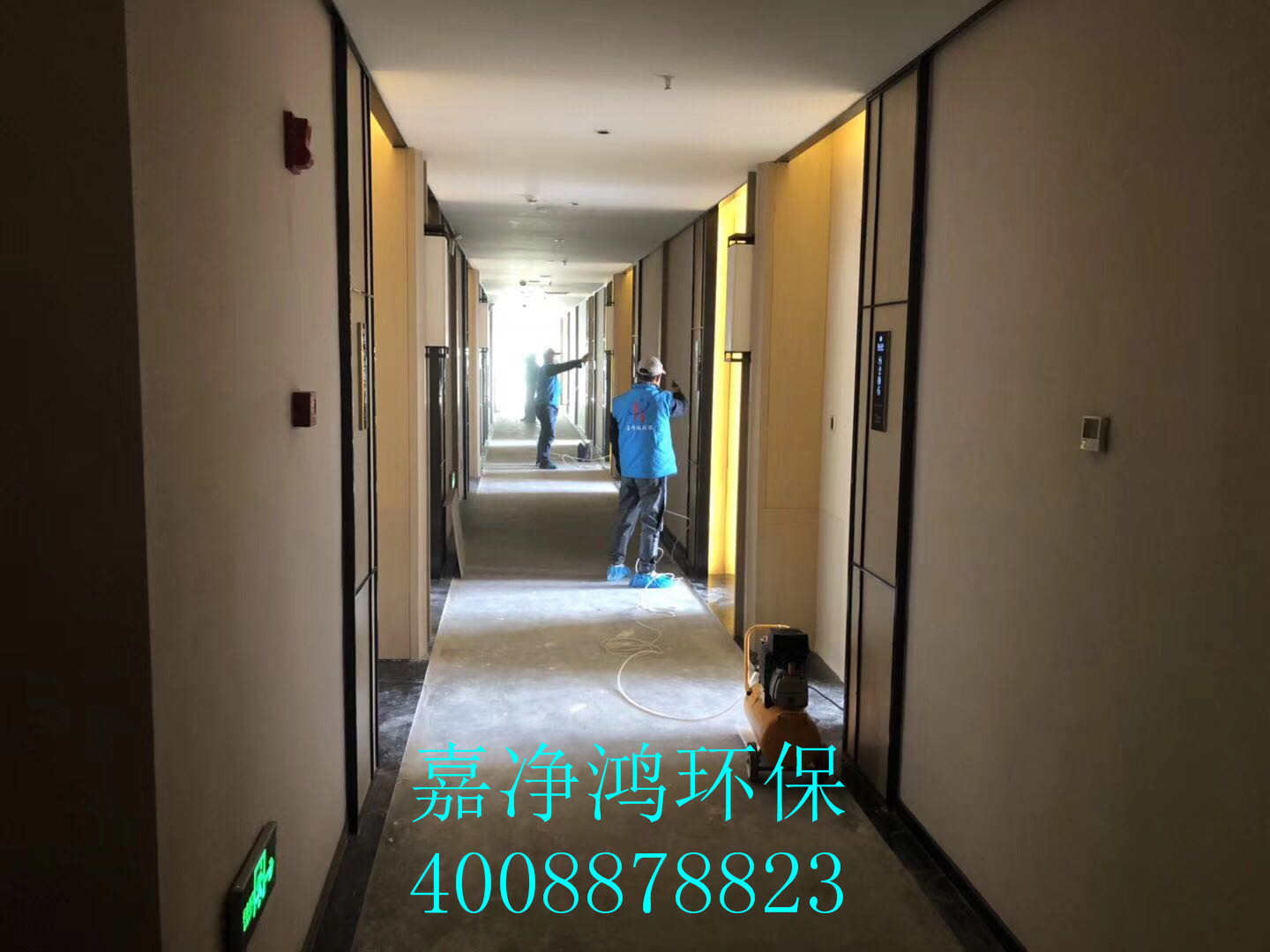 武漢市嘉凈鴻環(huán)?？萍加邢薰? style=