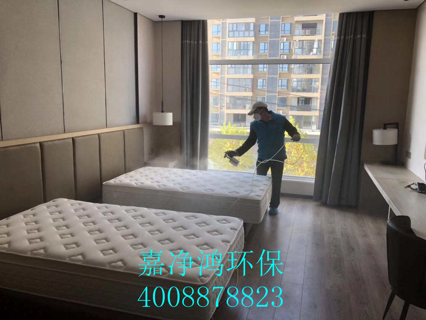 武漢市嘉凈鴻環(huán)?？萍加邢薰? style=