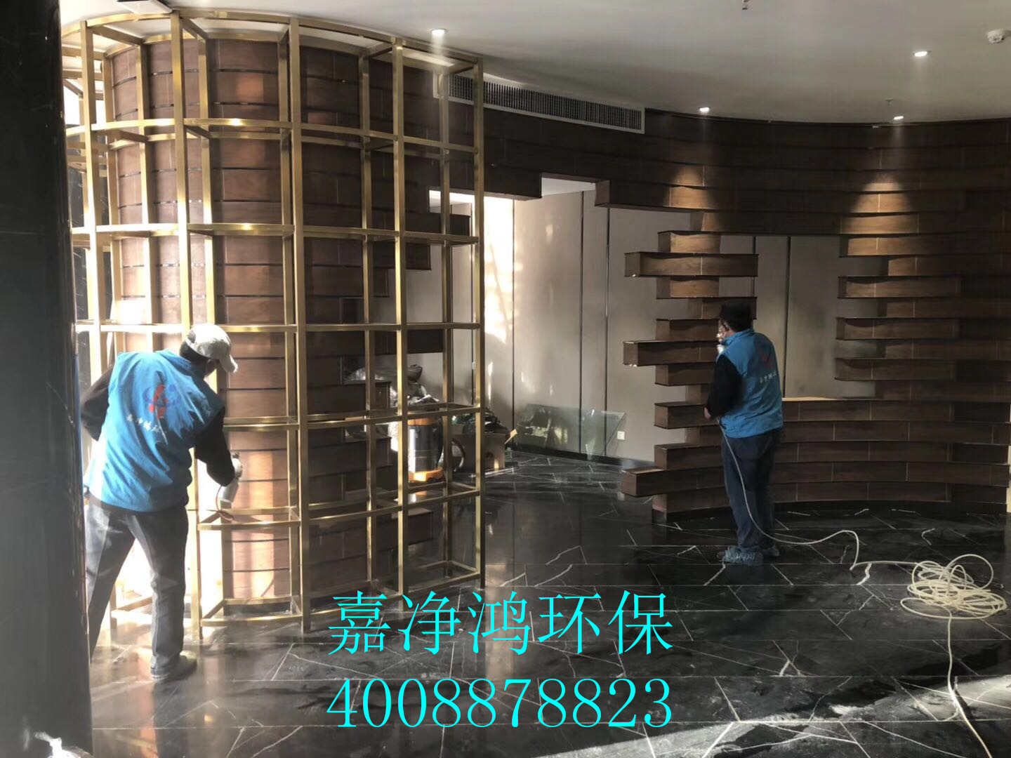 武漢市嘉凈鴻環(huán)?？萍加邢薰? style=