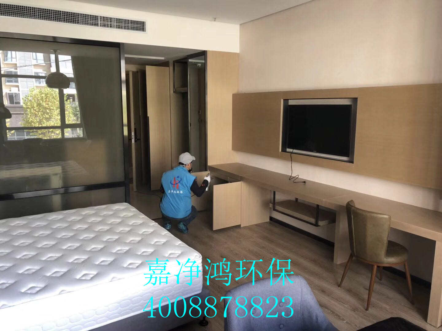 武漢市嘉凈鴻環(huán)?？萍加邢薰? style=