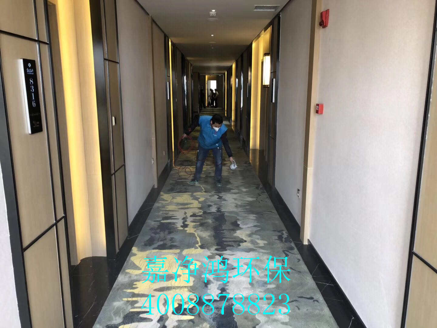 武漢市嘉凈鴻環(huán)?？萍加邢薰? style=