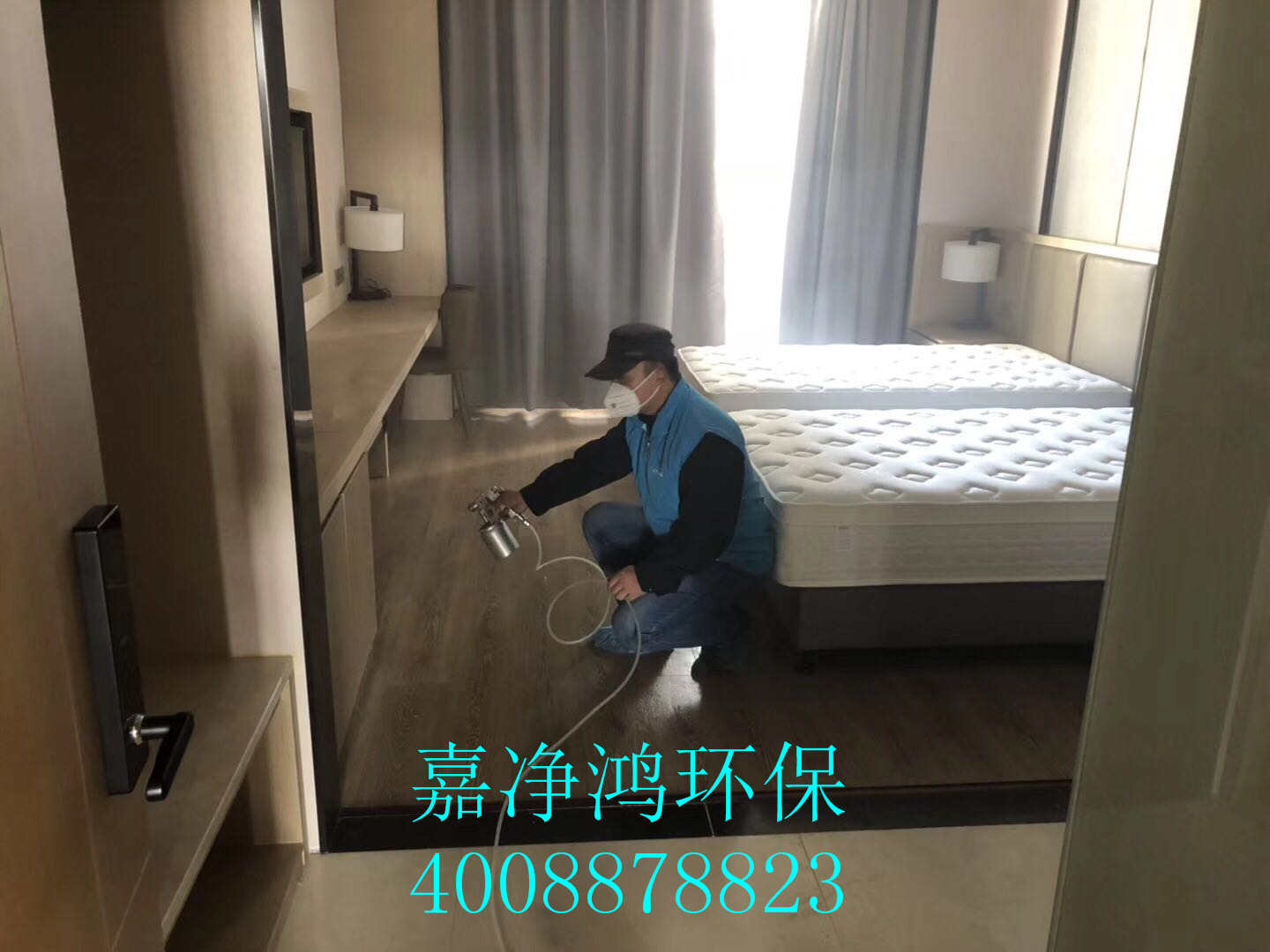 武漢市嘉凈鴻環(huán)?？萍加邢薰? style=