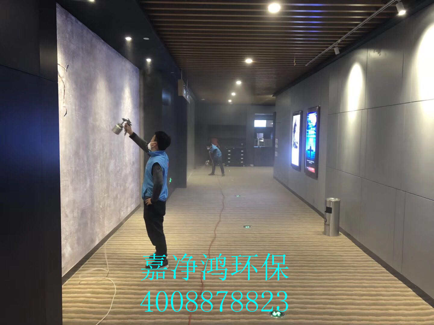 武漢市嘉凈鴻環(huán)?？萍加邢薰? style=