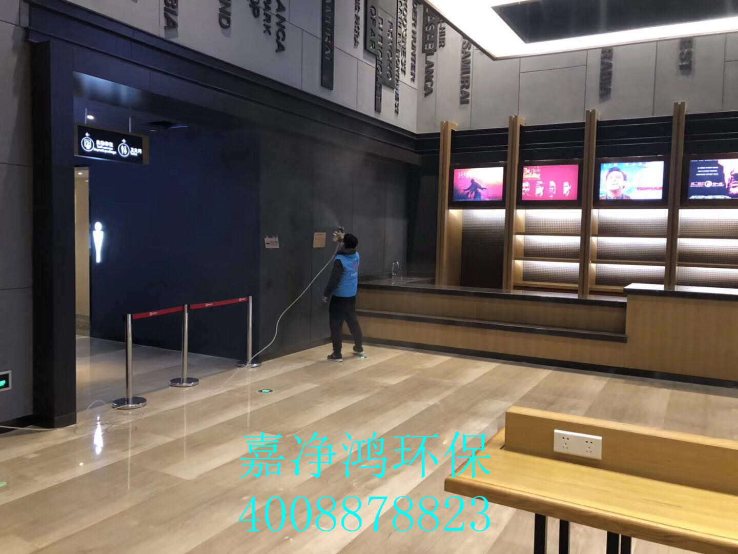 武漢市嘉凈鴻環(huán)?？萍加邢薰? style=