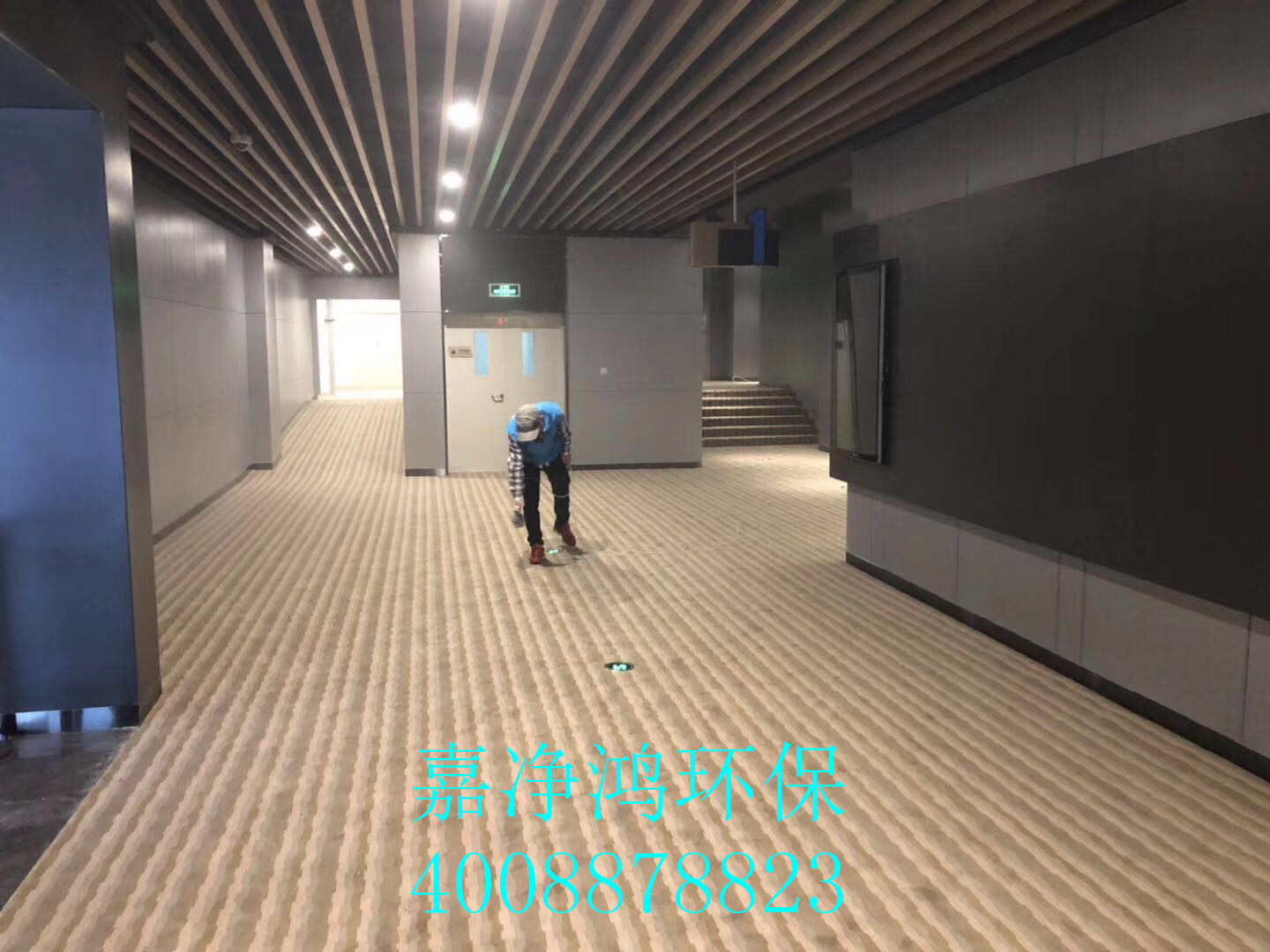 武漢市嘉凈鴻環(huán)?？萍加邢薰? style=