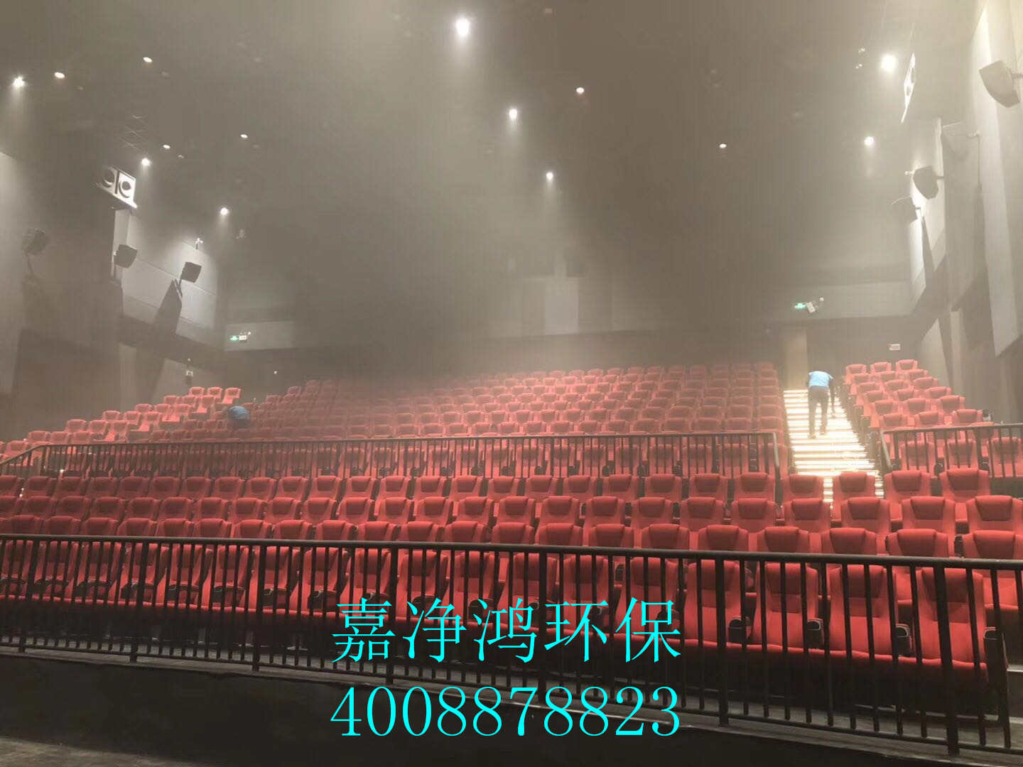 武漢市嘉凈鴻環(huán)?？萍加邢薰? style=