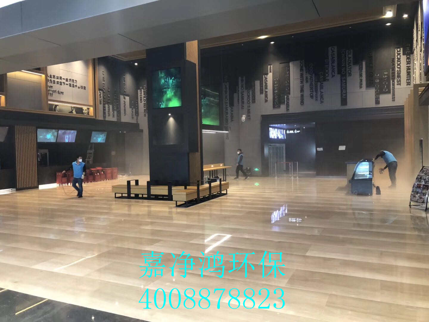 武漢市嘉凈鴻環(huán)?？萍加邢薰? style=