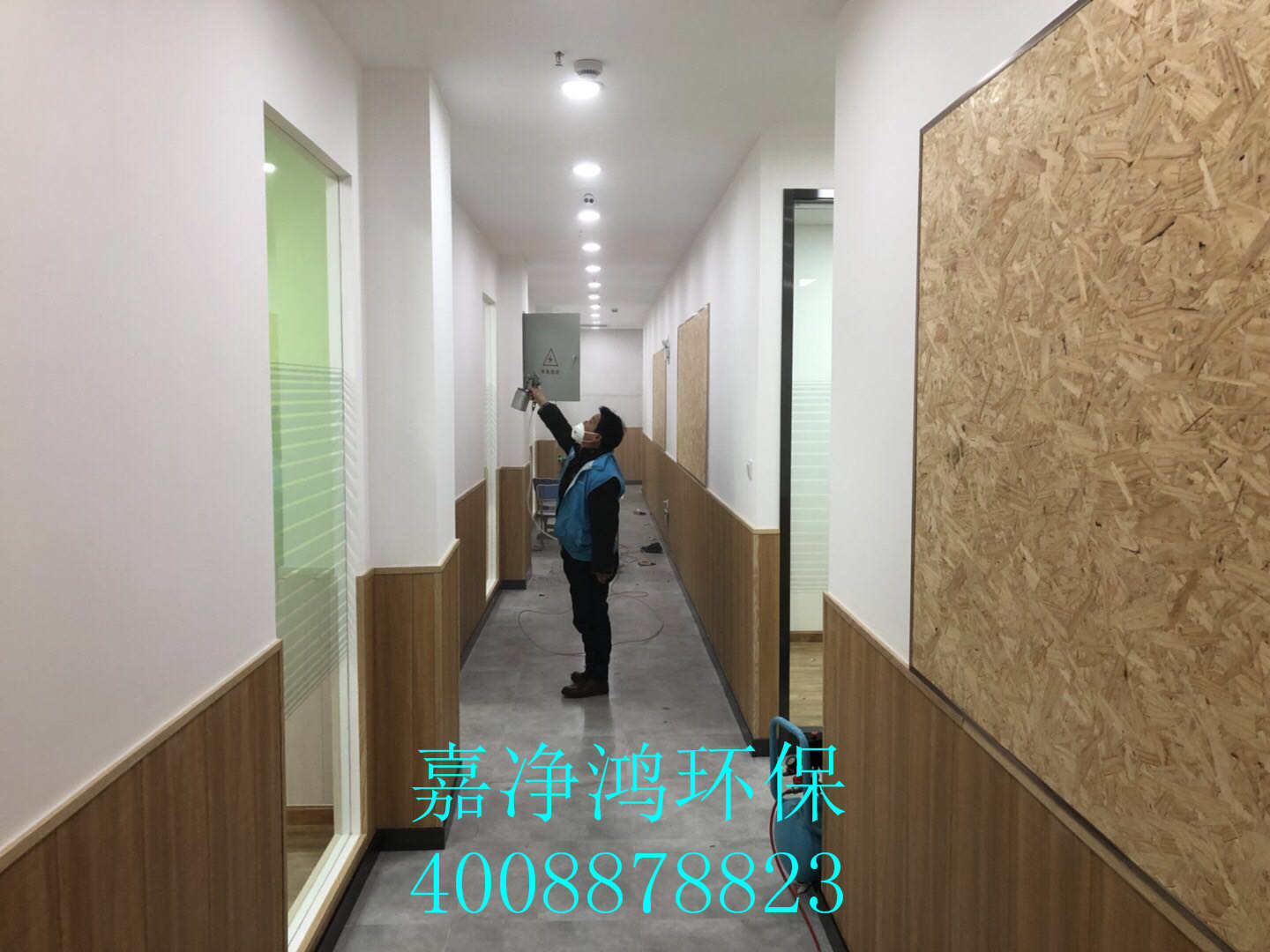 武漢市嘉凈鴻環(huán)?？萍加邢薰? style=