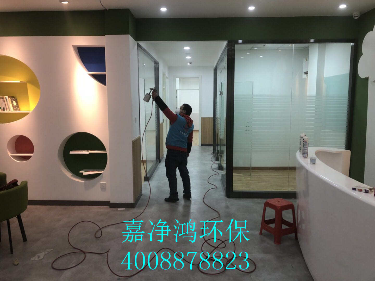 武漢市嘉凈鴻環(huán)?？萍加邢薰? style=