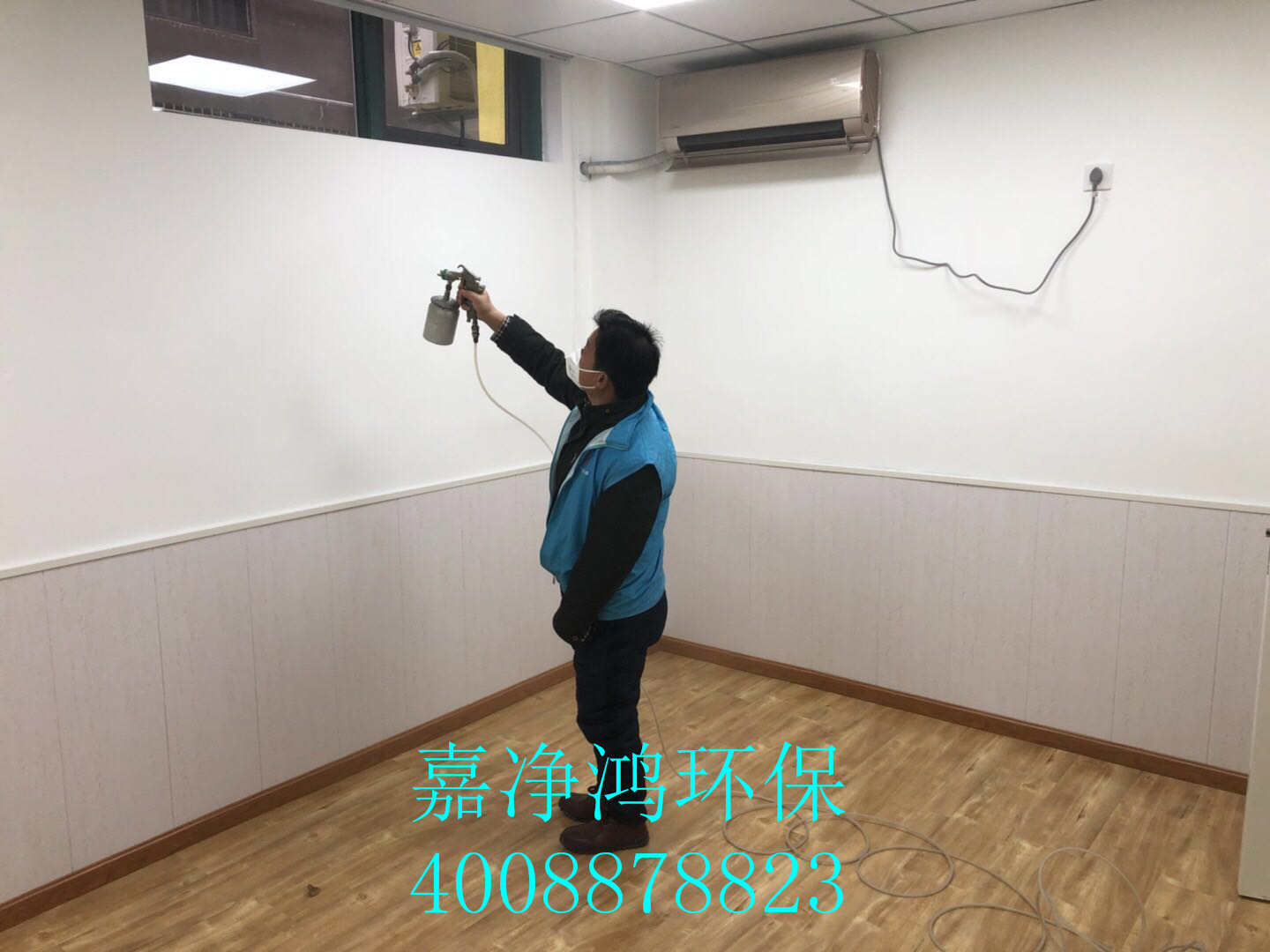 武漢市嘉凈鴻環(huán)?？萍加邢薰? style=