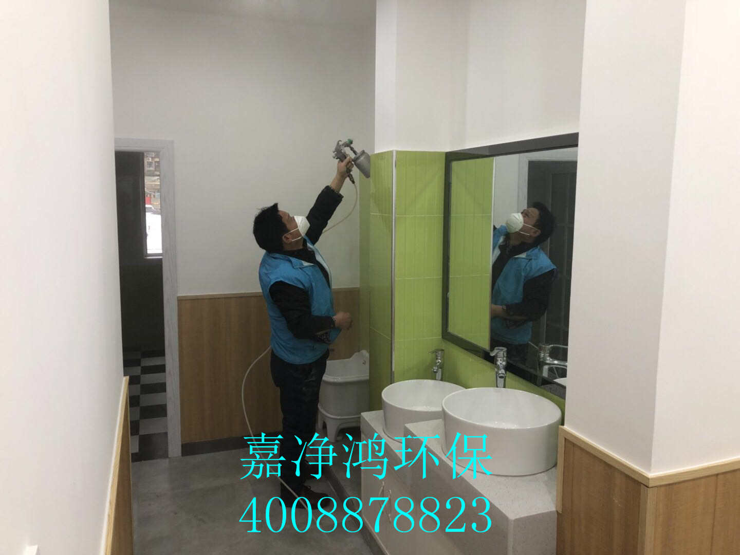 武漢市嘉凈鴻環(huán)?？萍加邢薰? style=