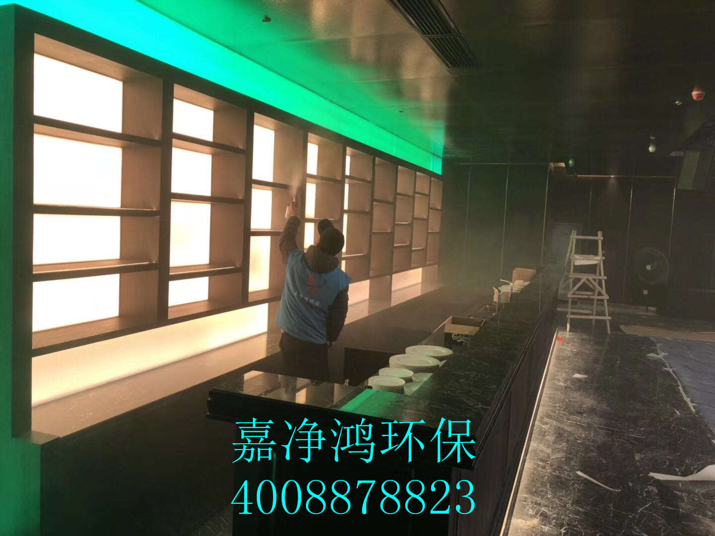 武漢市嘉凈鴻環(huán)?？萍加邢薰? style=