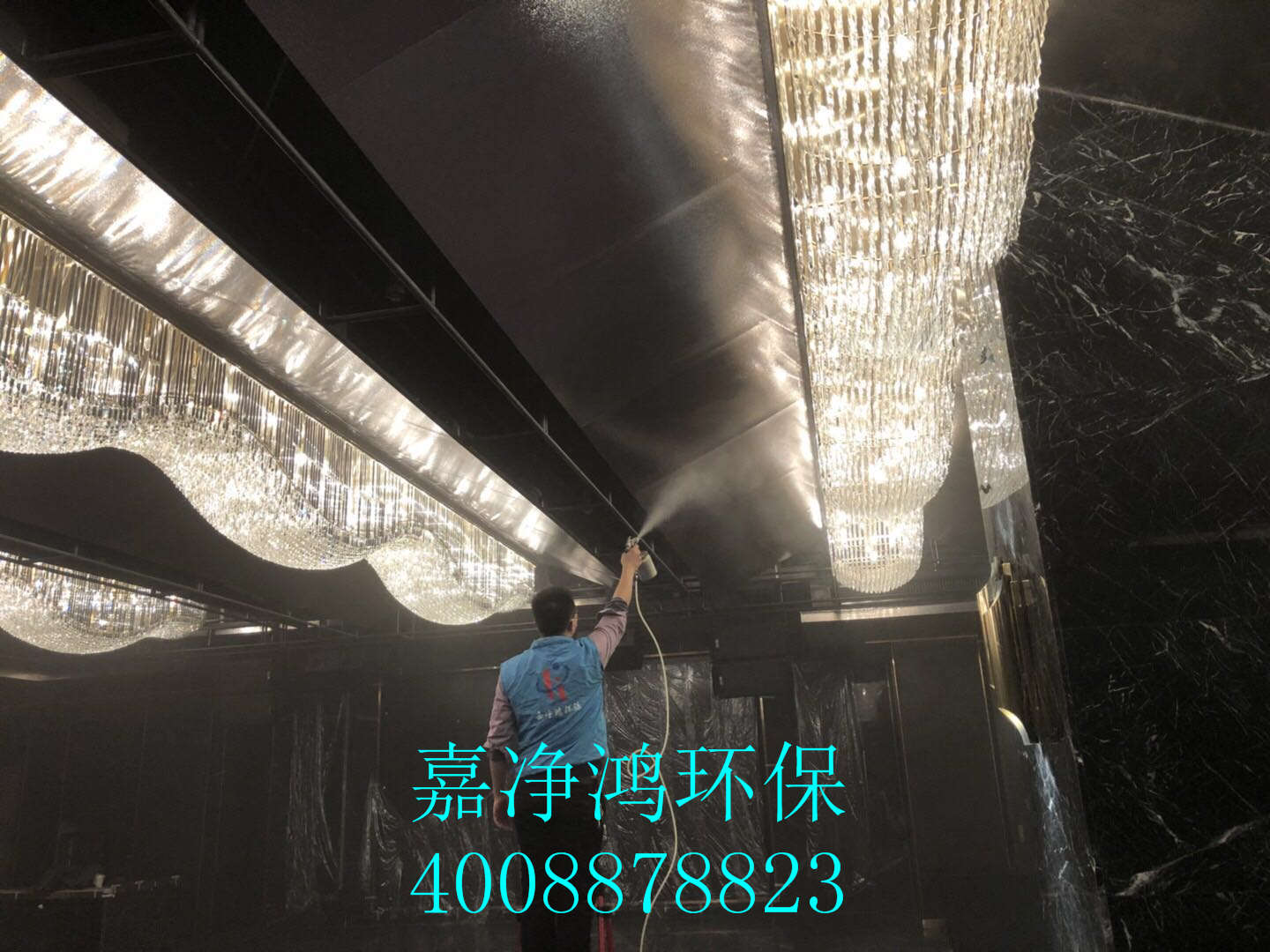 武漢市嘉凈鴻環(huán)?？萍加邢薰? style=