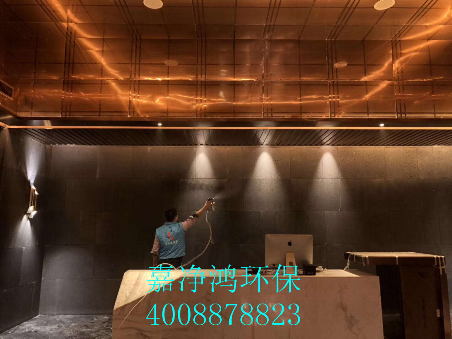 武漢市嘉凈鴻環(huán)?？萍加邢薰? style=