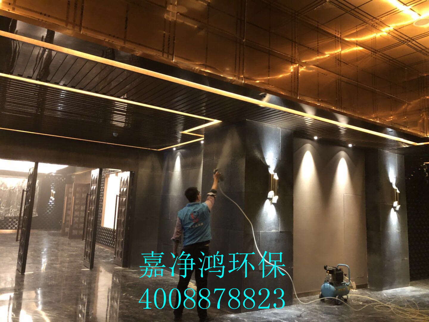 武漢市嘉凈鴻環(huán)?？萍加邢薰? style=