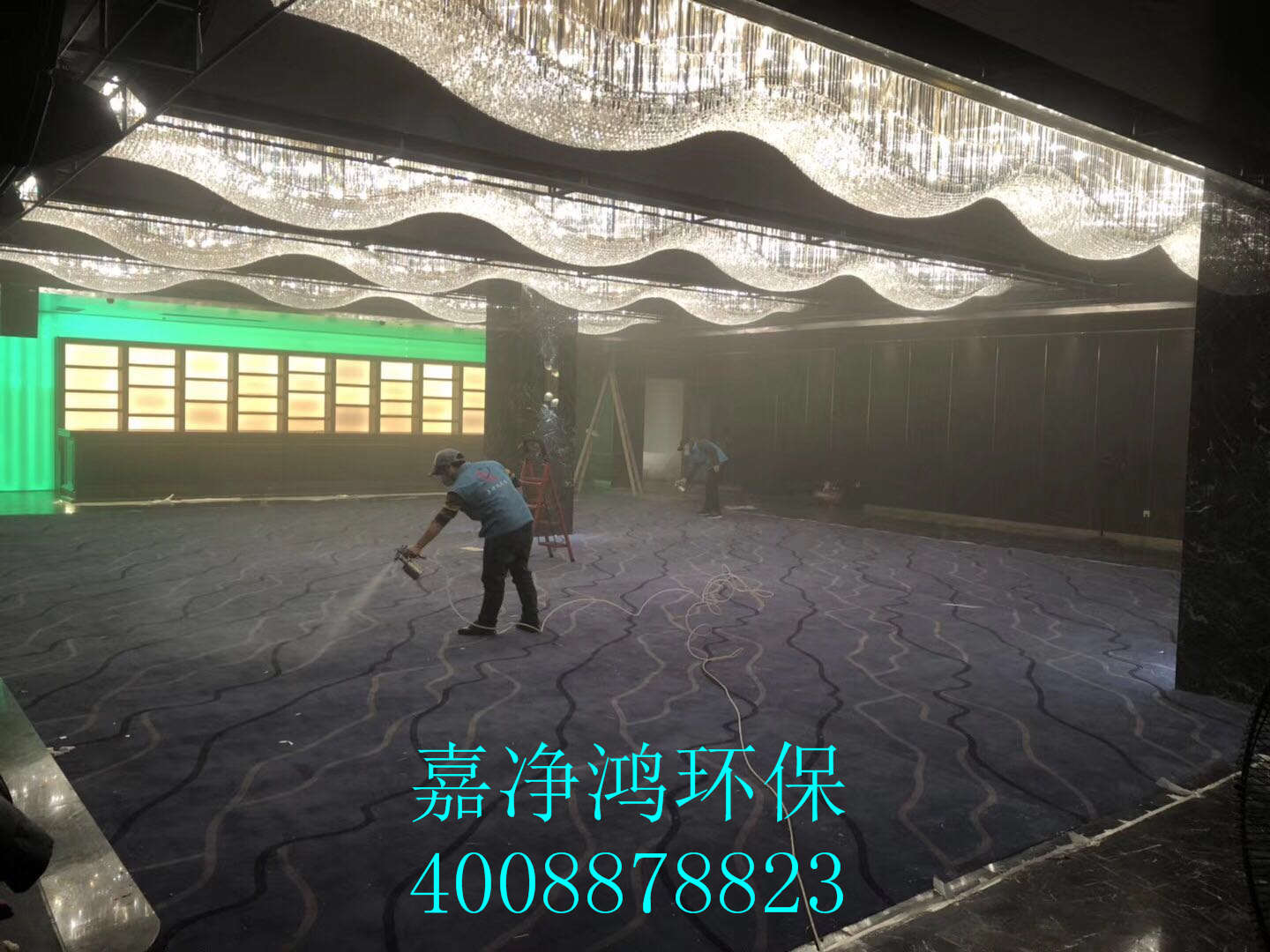 武漢市嘉凈鴻環(huán)?？萍加邢薰? style=