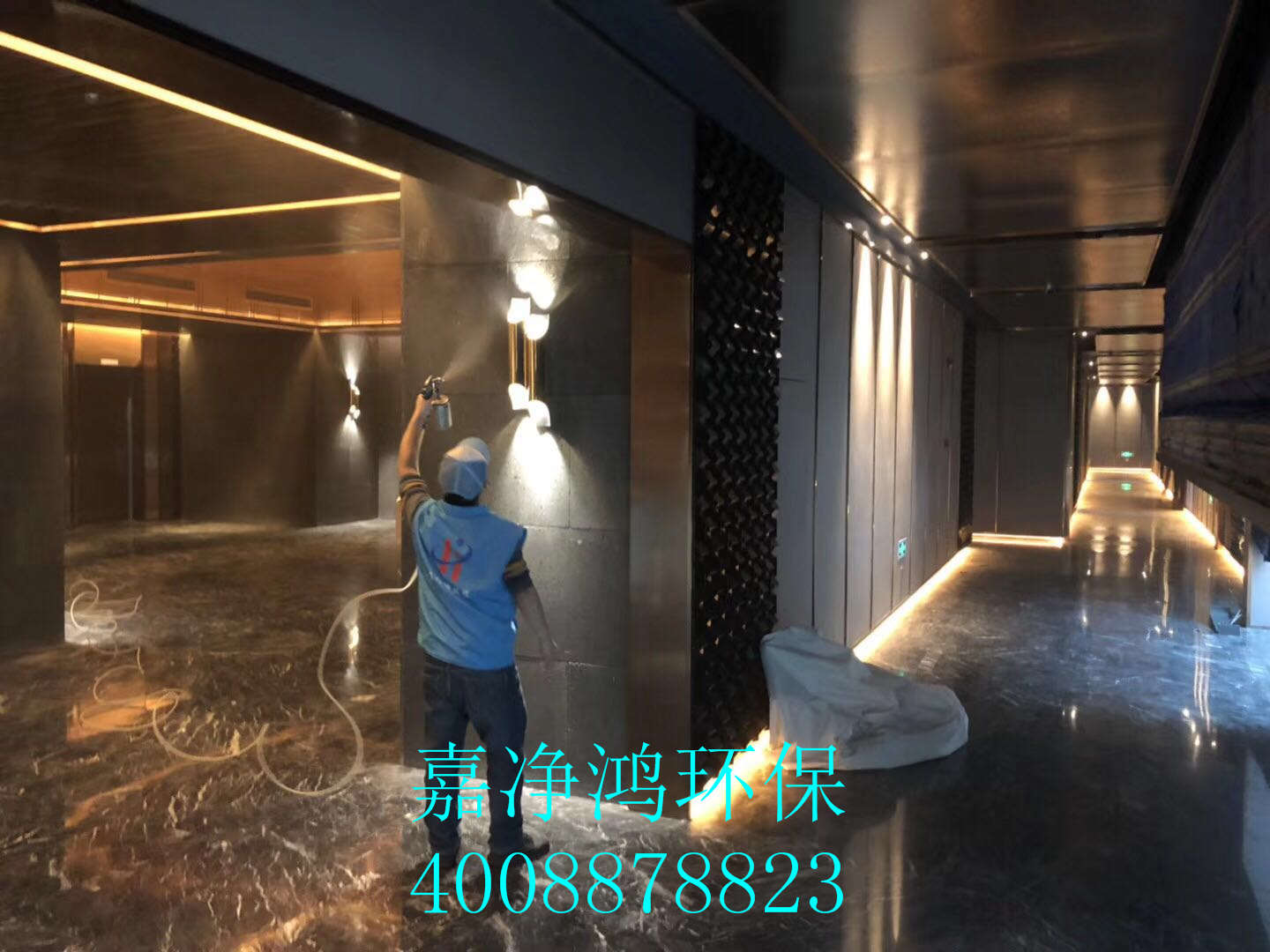 武漢市嘉凈鴻環(huán)?？萍加邢薰? style=