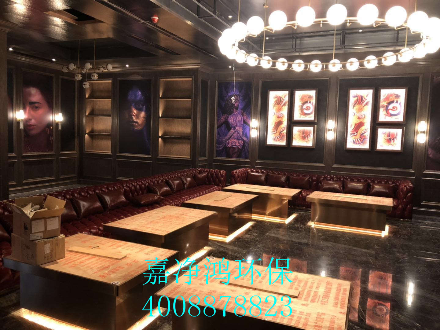 武漢市嘉凈鴻環(huán)?？萍加邢薰? style=