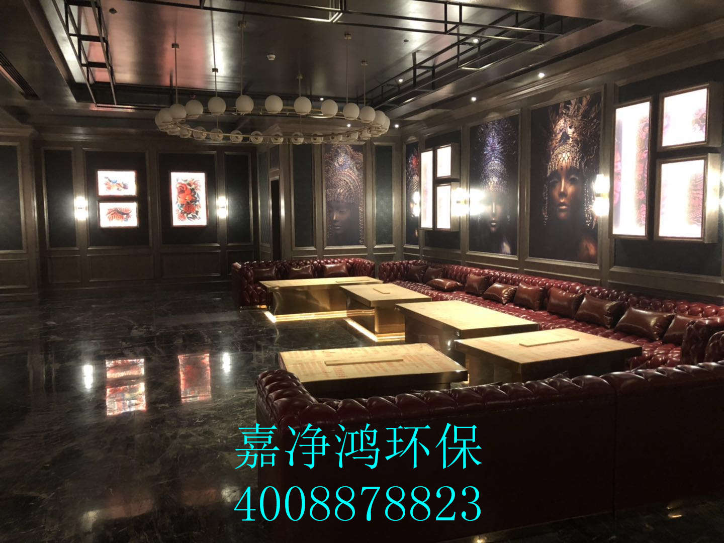 武漢市嘉凈鴻環(huán)?？萍加邢薰? style=