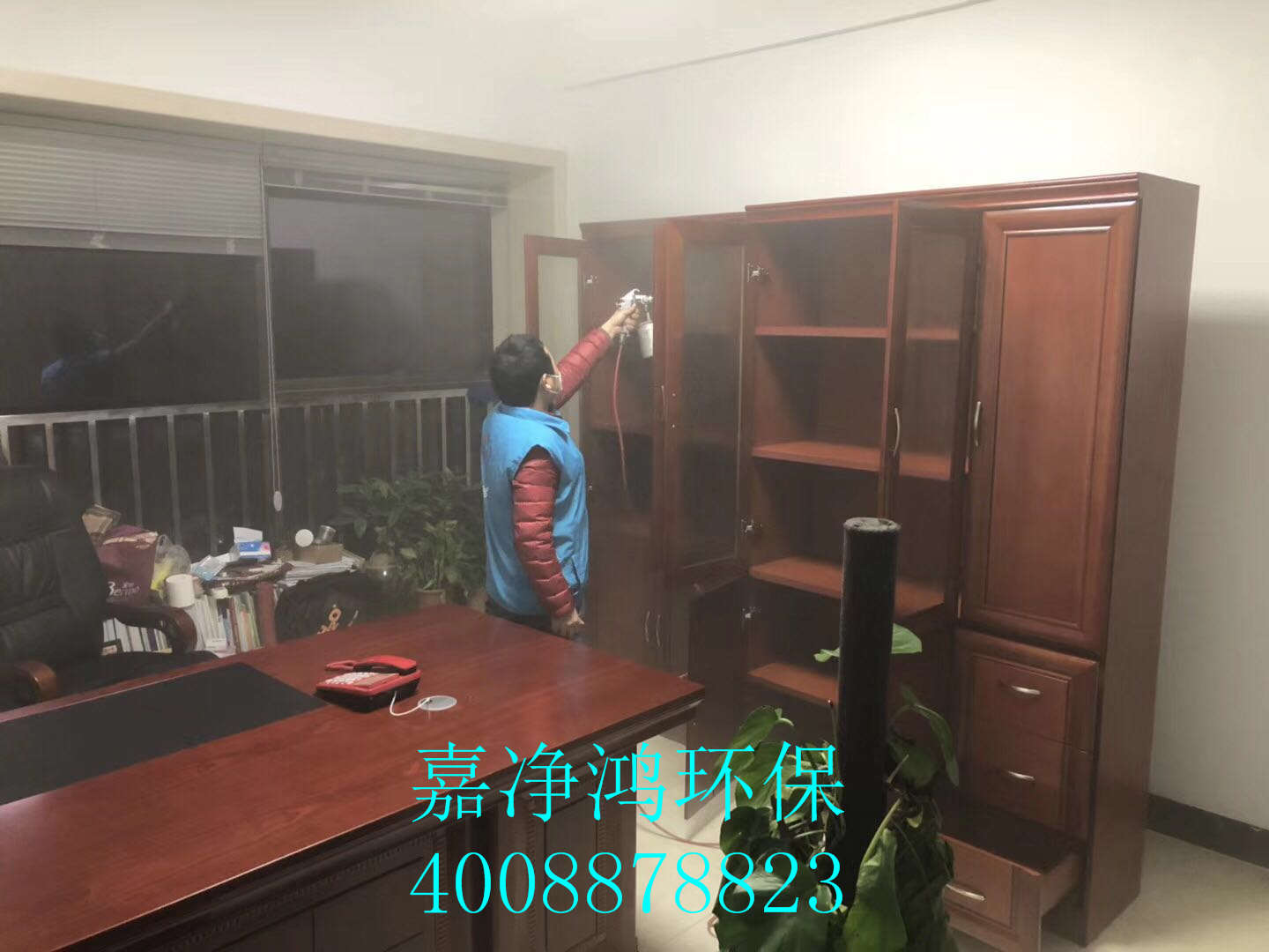 武漢市嘉凈鴻環(huán)?？萍加邢薰? style=