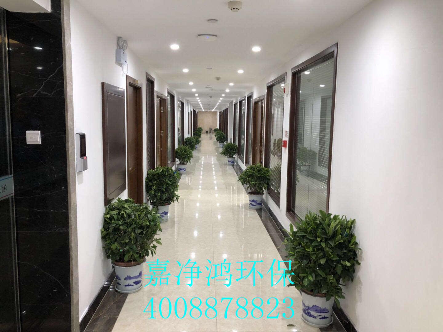 武漢市嘉凈鴻環(huán)?？萍加邢薰? style=