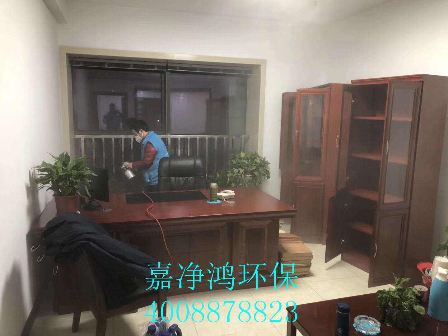 武漢市嘉凈鴻環(huán)?？萍加邢薰? style=