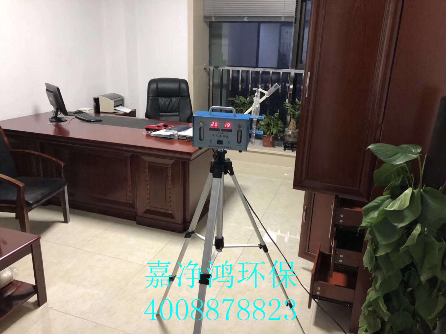 武漢市嘉凈鴻環(huán)?？萍加邢薰? style=