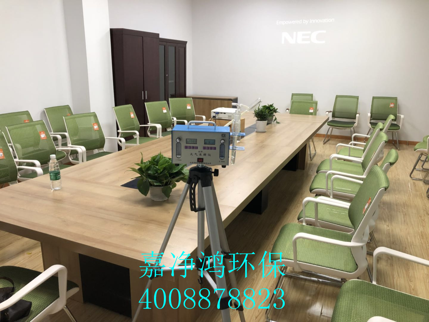 武漢市嘉凈鴻環(huán)?？萍加邢薰? style=