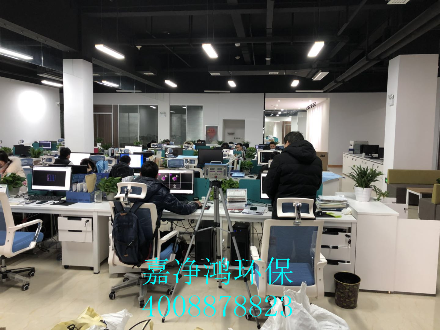 武漢市嘉凈鴻環(huán)?？萍加邢薰? style=