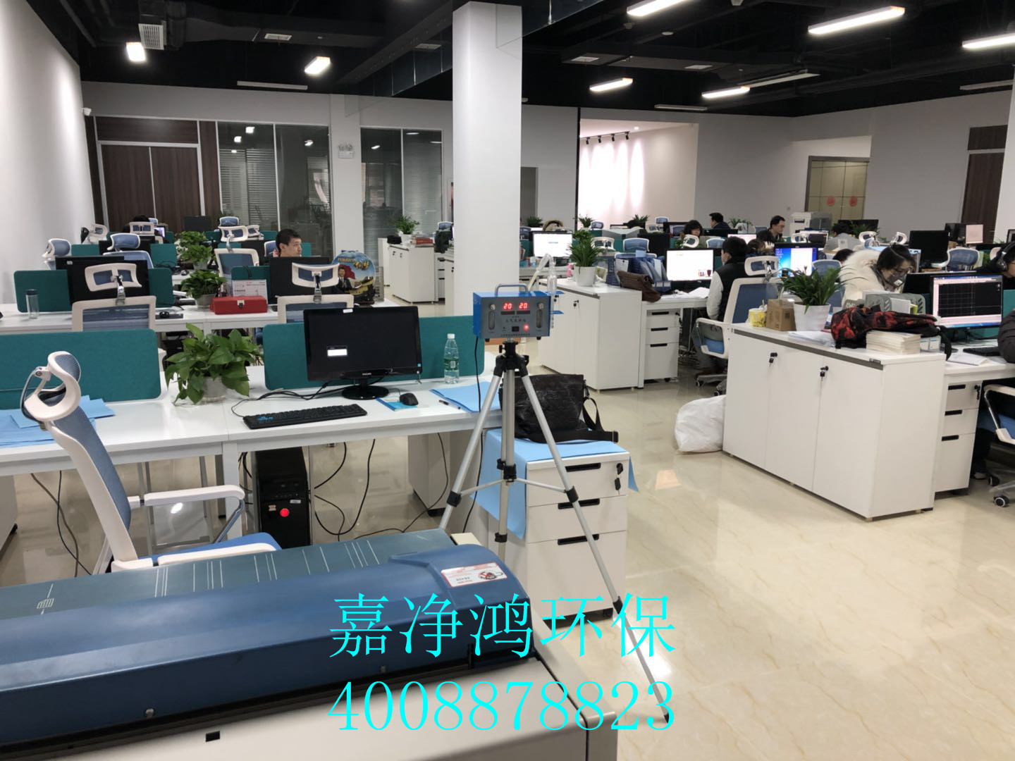 武漢市嘉凈鴻環(huán)?？萍加邢薰? style=