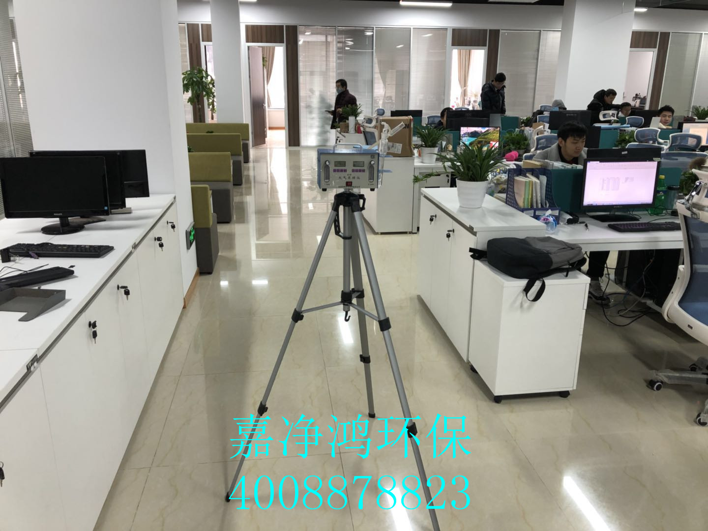 武漢市嘉凈鴻環(huán)?？萍加邢薰? style=