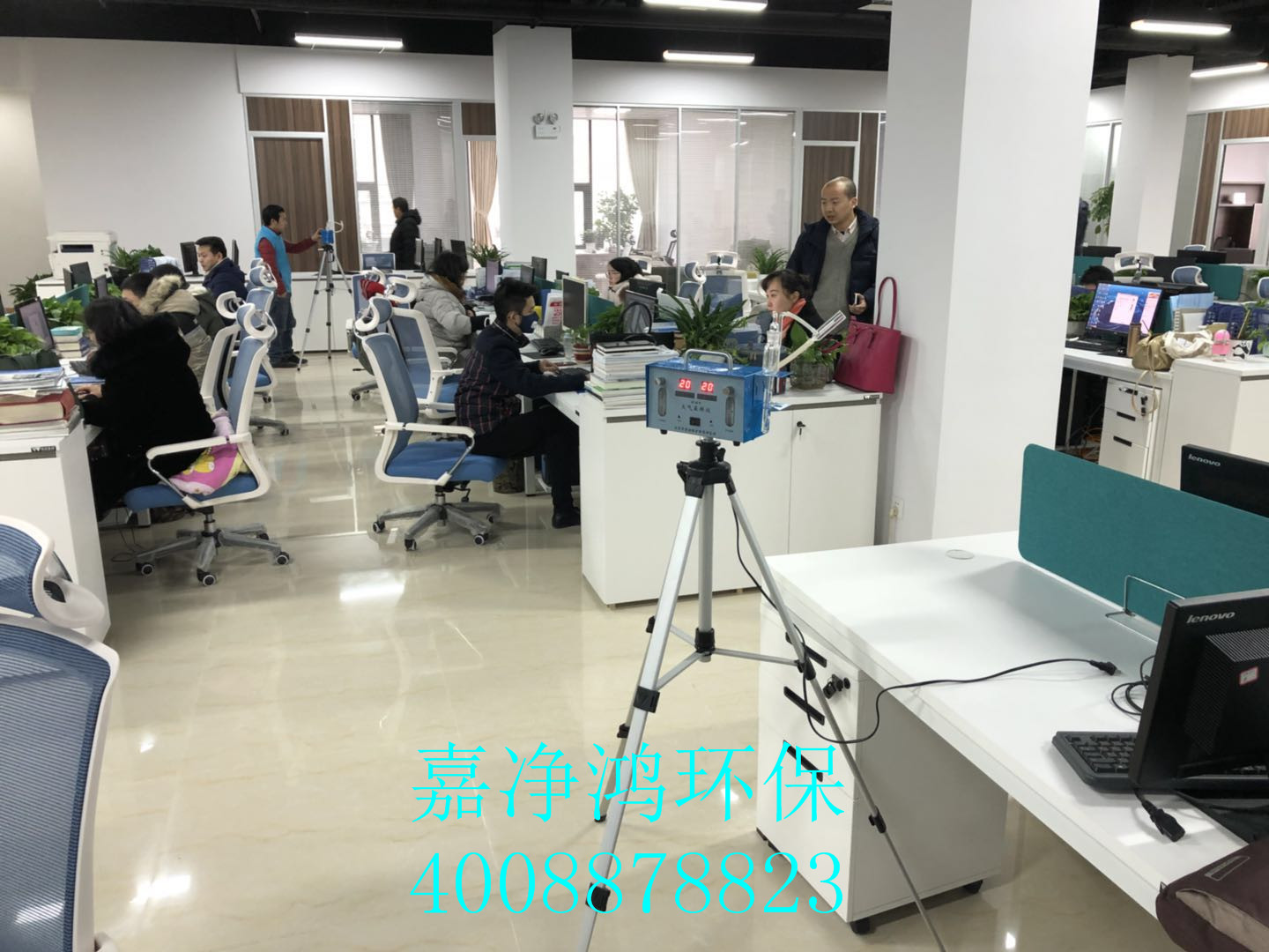 武漢市嘉凈鴻環(huán)?？萍加邢薰? style=