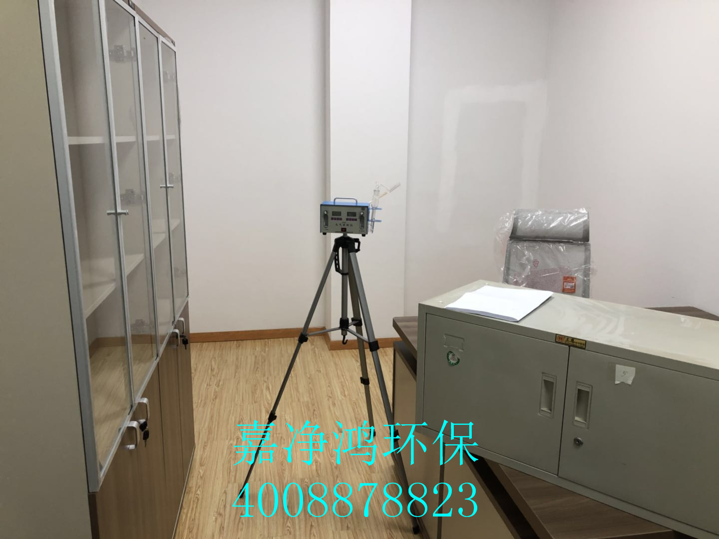 武漢市嘉凈鴻環(huán)?？萍加邢薰? style=