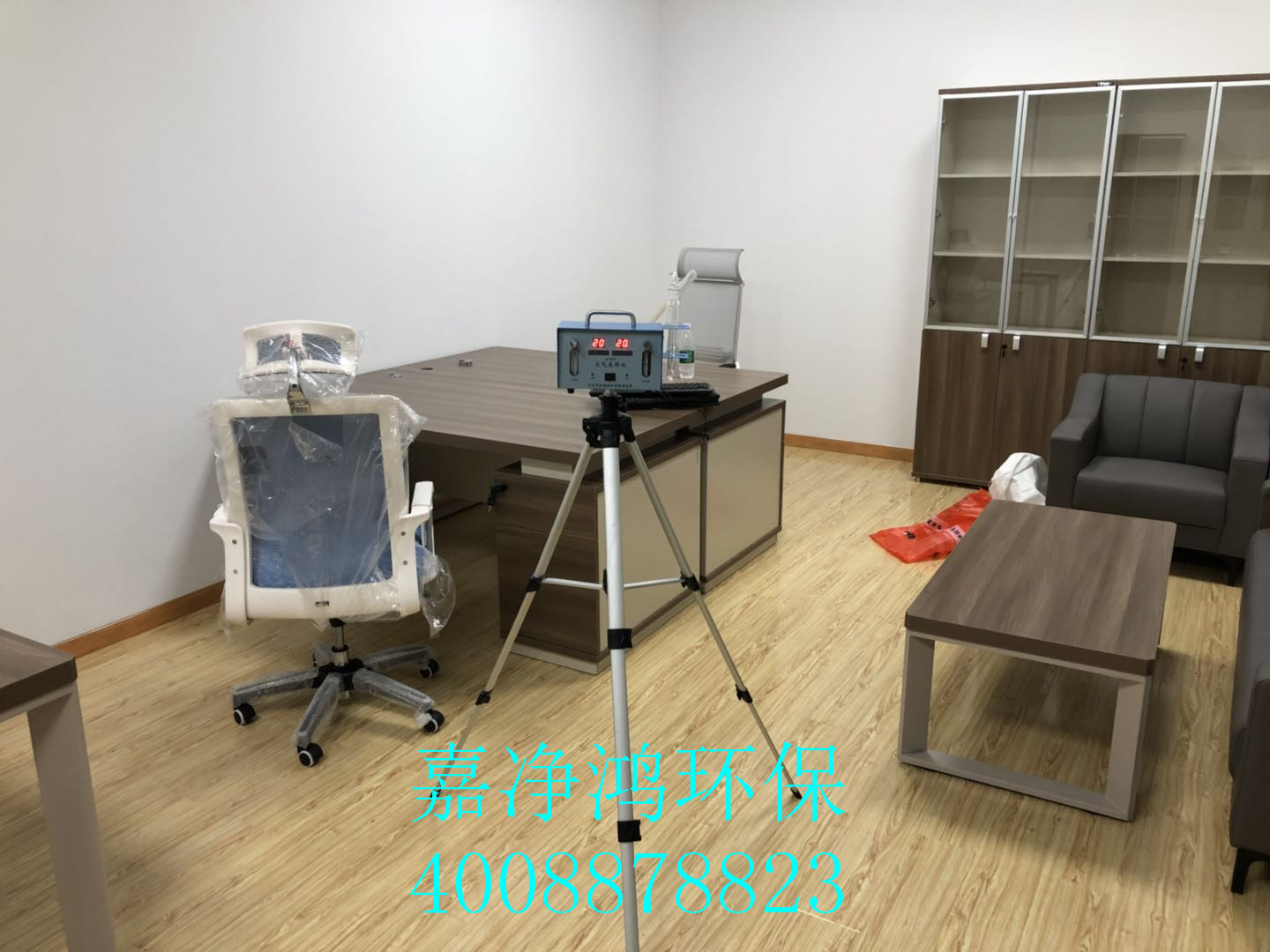 武漢市嘉凈鴻環(huán)?？萍加邢薰? style=