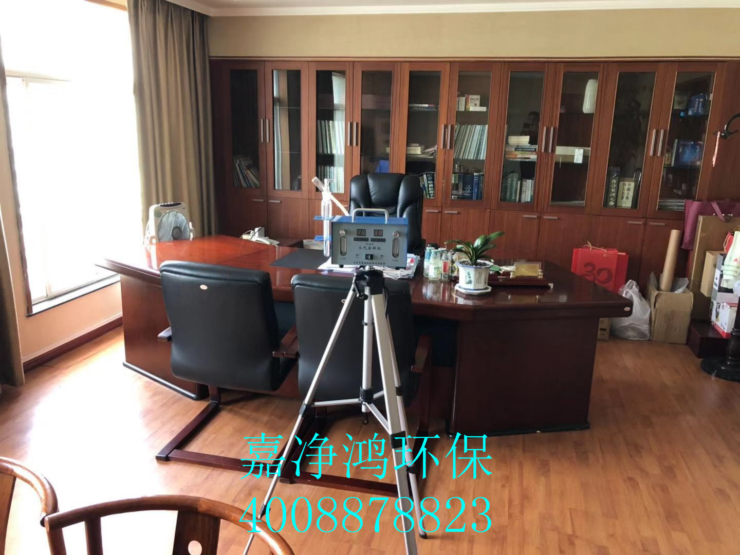 武漢市嘉凈鴻環(huán)?？萍加邢薰? style=