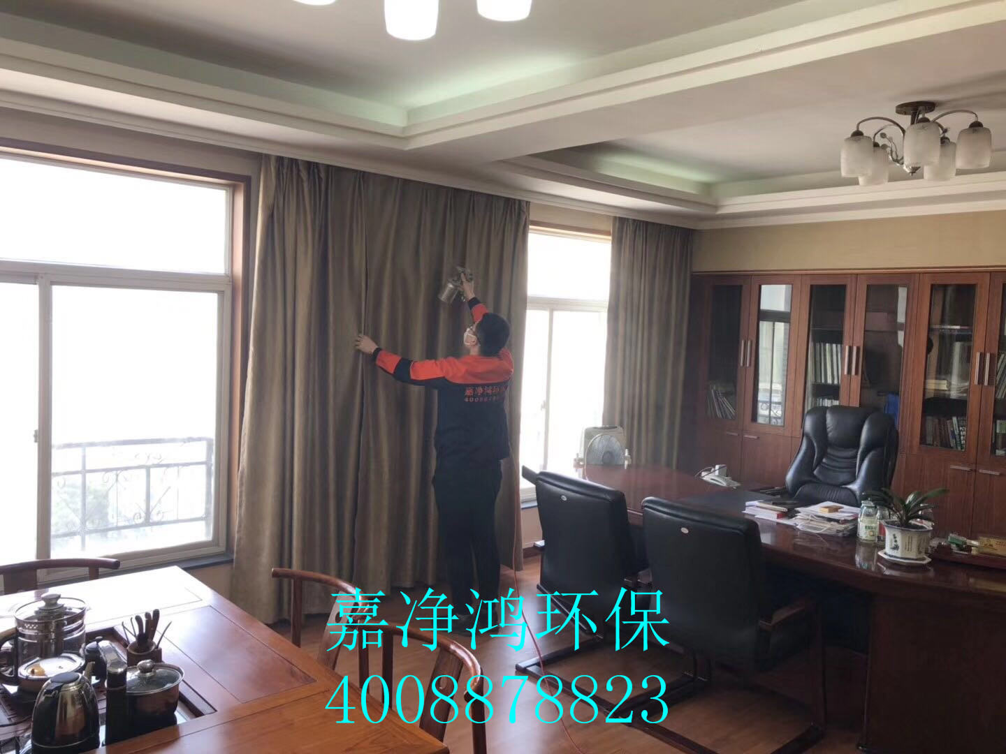 武漢市嘉凈鴻環(huán)?？萍加邢薰? style=