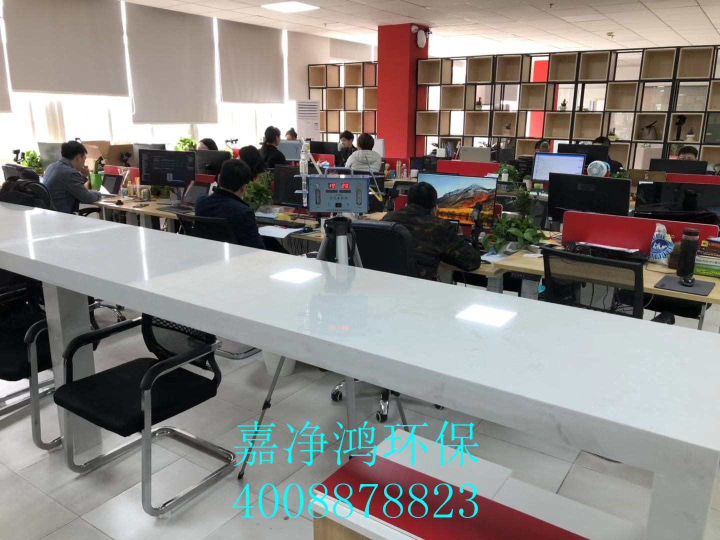 武漢市嘉凈鴻環(huán)?？萍加邢薰? style=