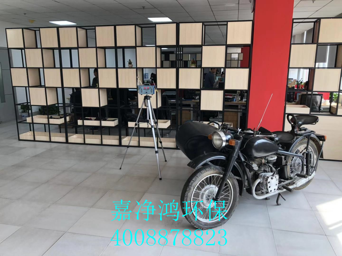 武漢市嘉凈鴻環(huán)?？萍加邢薰? style=