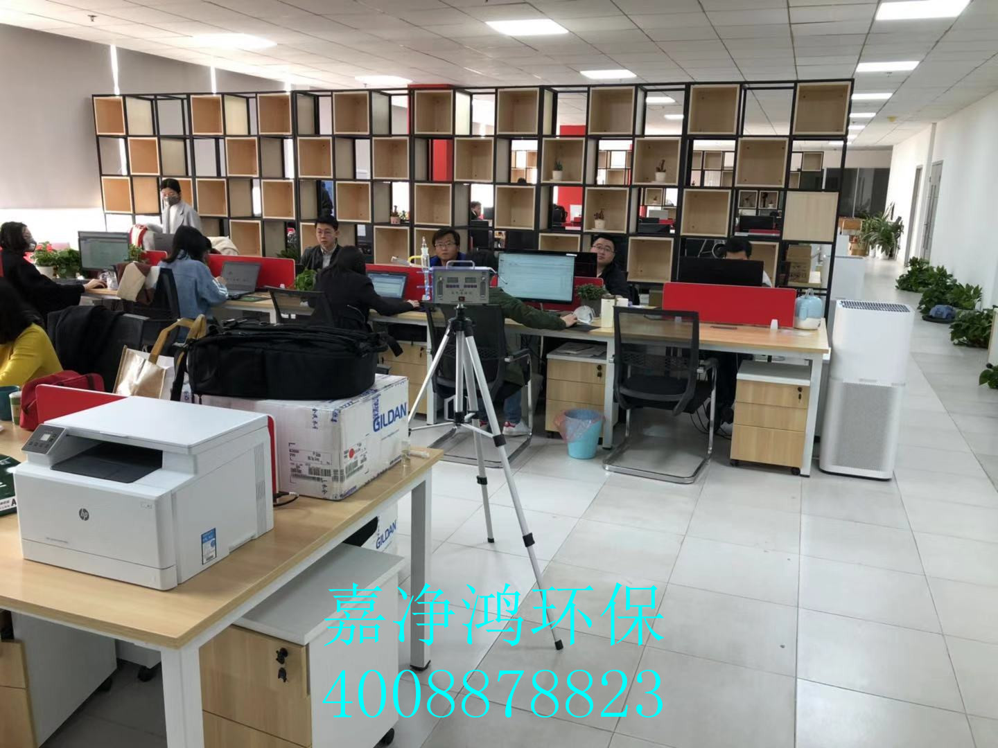 武漢市嘉凈鴻環(huán)?？萍加邢薰? style=