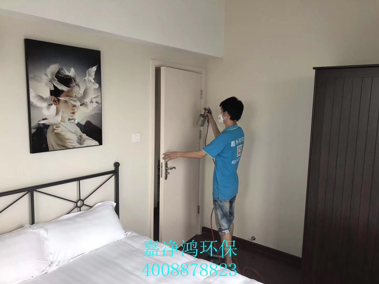 武漢市嘉凈鴻環(huán)?？萍加邢薰? style=