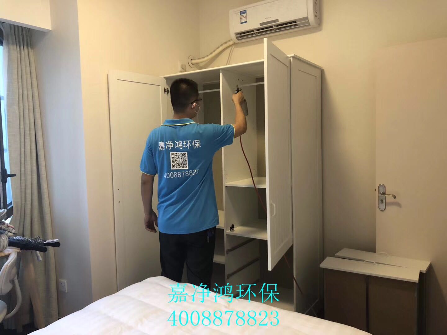 武漢市嘉凈鴻環(huán)?？萍加邢薰? style=