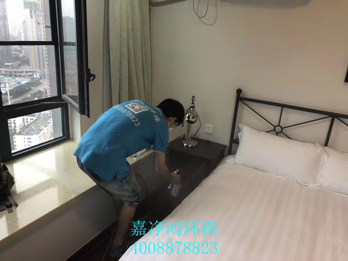 武漢市嘉凈鴻環(huán)?？萍加邢薰? style=