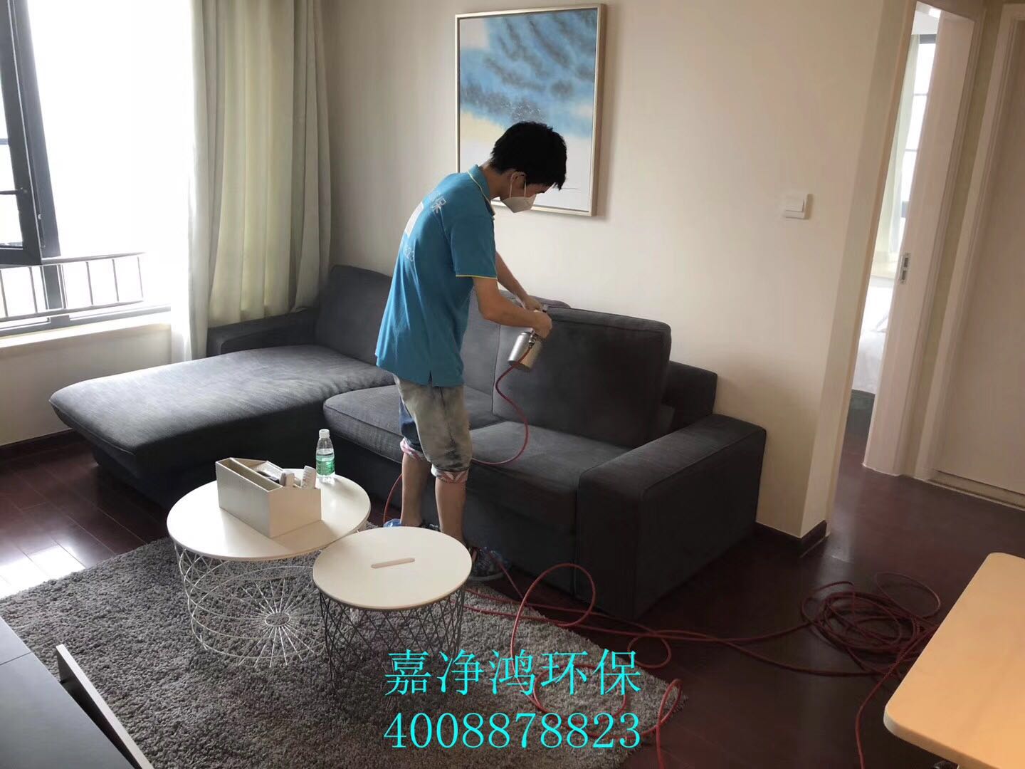 武漢市嘉凈鴻環(huán)?？萍加邢薰? style=