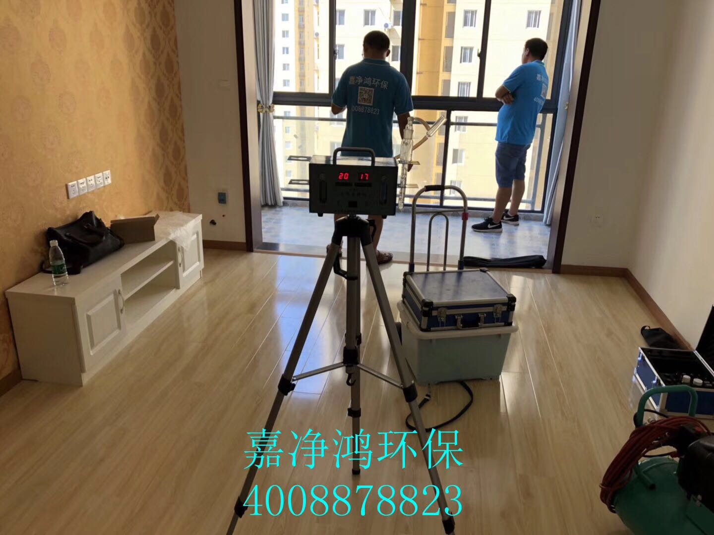 武漢市嘉凈鴻環(huán)?？萍加邢薰? style=