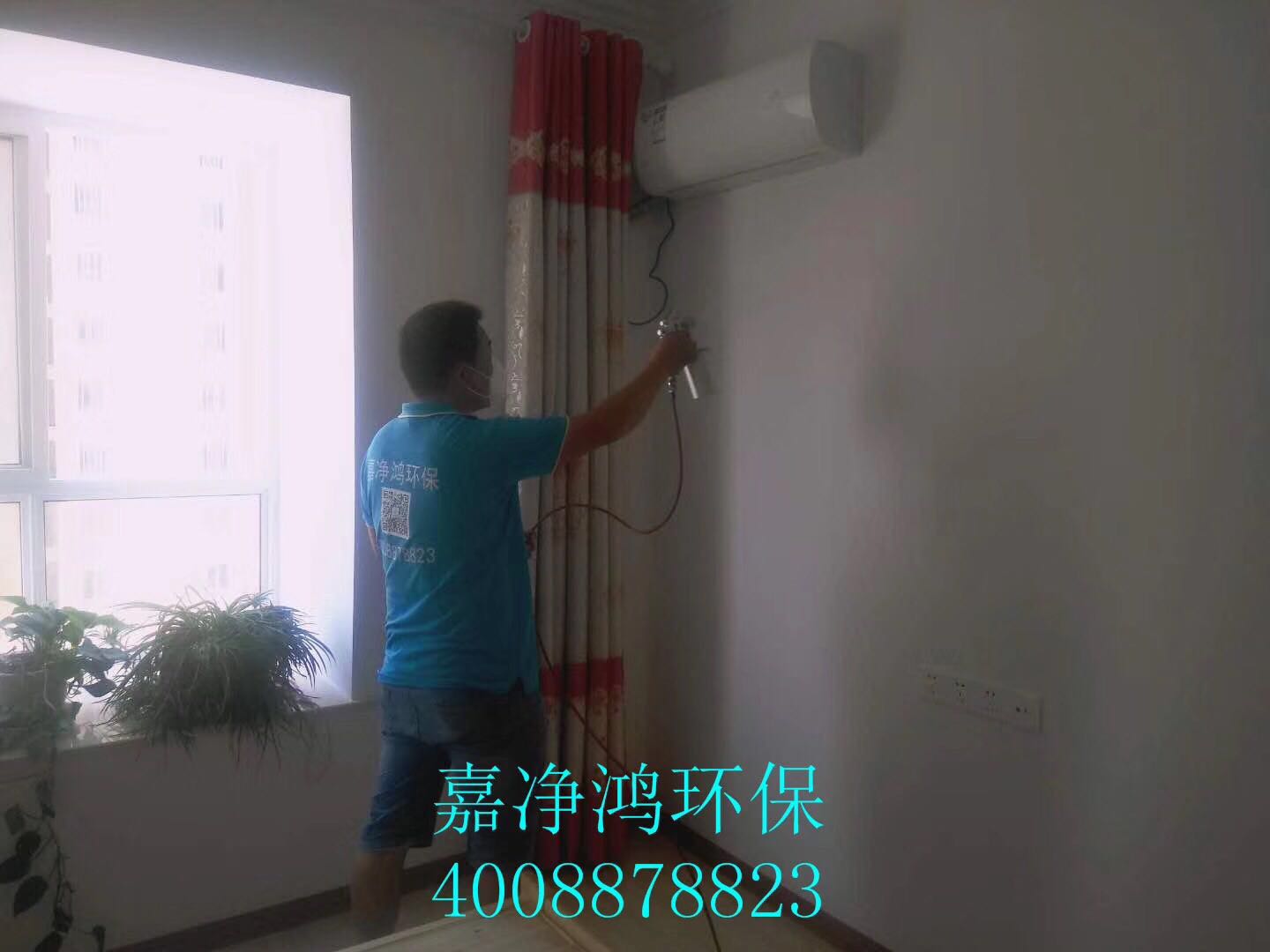 武漢市嘉凈鴻環(huán)?？萍加邢薰? style=